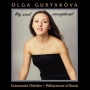 Guryakova, Olga - My Soul Enraptured