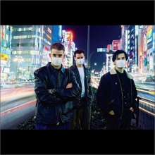 Frodus - And We Washed Our Weapons In the Se