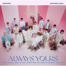 Seventeen - Always Yours
