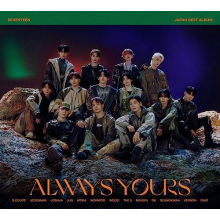 Seventeen - Always Yours