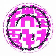 Working Mens Club - Minsky Rock Megamix Ii