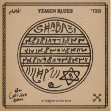 Yemen Blues - Shabazi