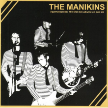 Manikins - Agalmatophilia