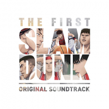 Takebe, Satoshi & Takuma Mitamura - First Slam Dunk