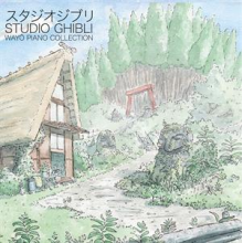 Hisaishi, Joe - Studio Ghibli - Wayo Piano Collections