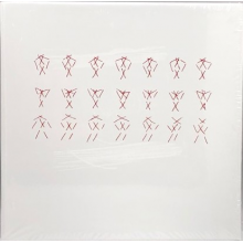 Tolerance - Tolerance