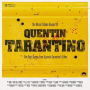 V/A - Tarantino Vynil Box 2023