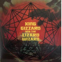 King Gizzard & the Lizard Wizard - Nonagon Infinity