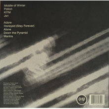 A Beacon School - Yoyo