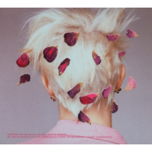 Fredriksson, Linda - Juniper