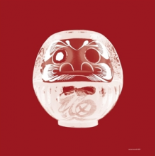 Traxel, Lukas - One-Eyed Daruma