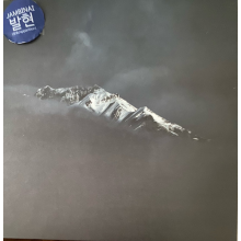 Jambinai - Apparition