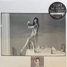 Yuki - Ureshikutte Dakiauyo