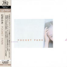 Matsubara, Miki - Pocket Park