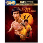 Movie - Enter the Dragon