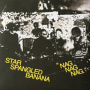 Star Spangled Banana - Nag Nag Nag