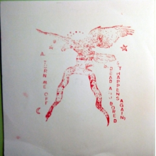 Straight Arrows - Turn Me Off