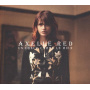 Red, Axelle - Un Coeur Comme Le Mien