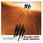 Zeitlin, Danny - Invasion of the Body Snatchers