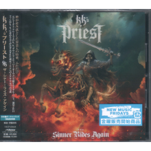 Kk's Priest - Sinner Rises Again
