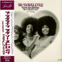 Lovelites - Love So Strong - the Lovelite Recordings
