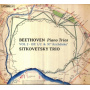 Sitkovetsky Trio - Beethoven Piano Trios Vol. 2