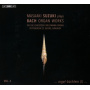 Suzuki, Masaaki - Plays Bach Organ Works Vol. 4