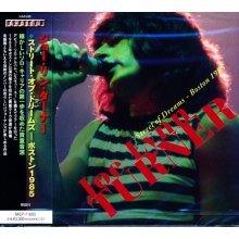 Turner, Joe Lynn - Street of Dreams Boston 1985