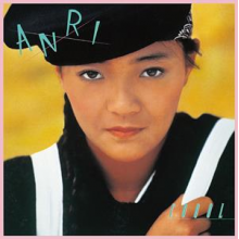 Anri - Coool