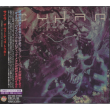 Cyhra - Vertigo Trigger