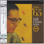 Evans, Bill - Trio '65