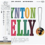 Kelly, Wynton W. Paul Chambers & Jimmy Cobb - Wynton Kelly!