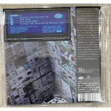 Aphex Twin - Blackbox Life Recorder 21f / In a Room7 F760