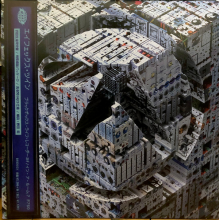 Aphex Twin - Blackbox Life Recorder 21f / In a Room7 F760