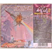 Nuclear Power Trio - Wet Ass Plutonium