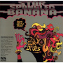 Star Spangled Banana - And Now