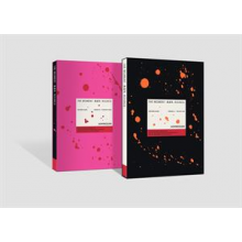 Kim, Woo Jin - Moment : Bounce