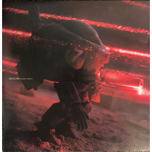 Gridlink - Coronet Juniper