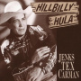 Carman, Jenks Tex - Hillbilly Hula