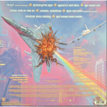 Nuclear Power Trio - Wet Ass Plutonium