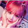 Yena - Smiley