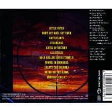 Alcatrazz - Take No Prisoners