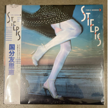 Kokubu, Yurie - Steps