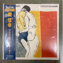 Minami, Yoshitaka - South of the Border