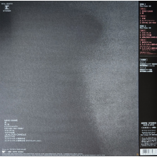 Nakamori, Akina - Crimson