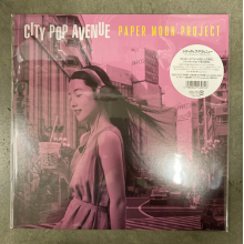 Paper Moon Project - City Pop Avenue