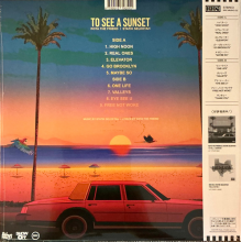 Kota the Friend & Statik Selektah - To See a Sunset