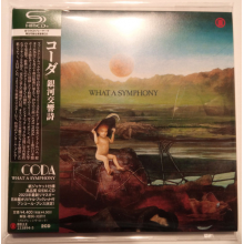 Coda - What a Symphony