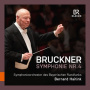 Haitink, Bernard - Bruckner: Symphony No. 4 E Flat Major Romantic