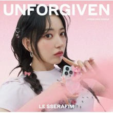 Le Sserafim - Unforgiven